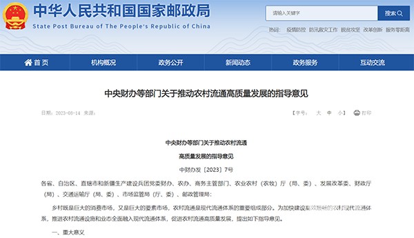 无码AV大香线蕉伊人久久