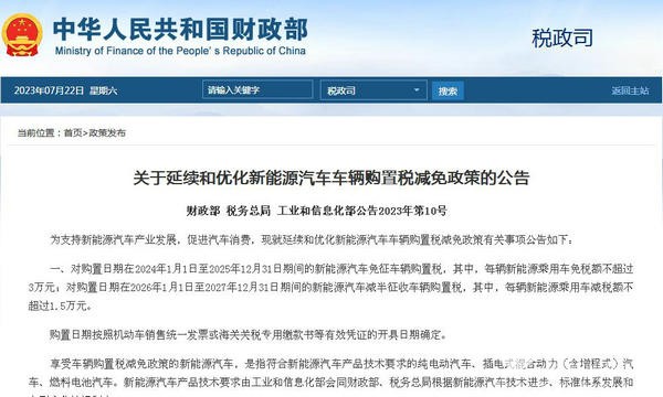 无码AV大香线蕉伊人久久