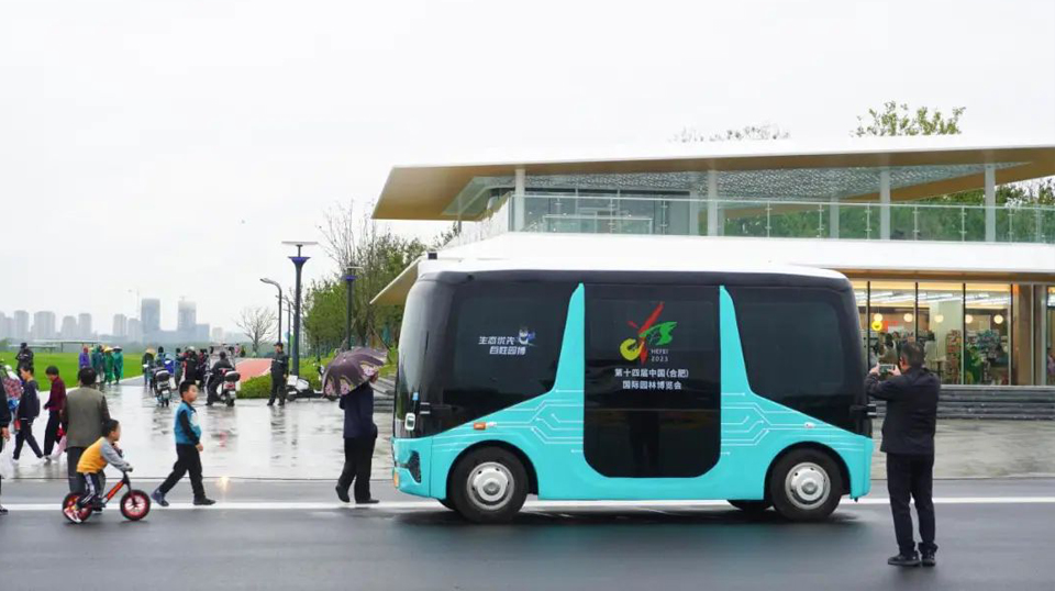 无码AV大香线蕉伊人久久