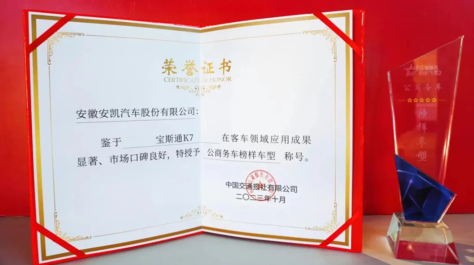 无码AV大香线蕉伊人久久