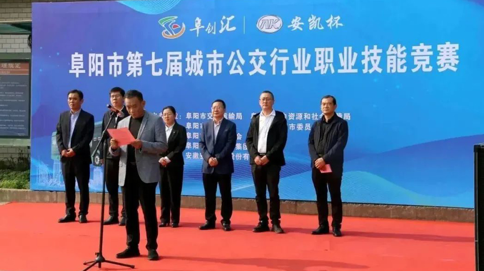 无码AV大香线蕉伊人久久