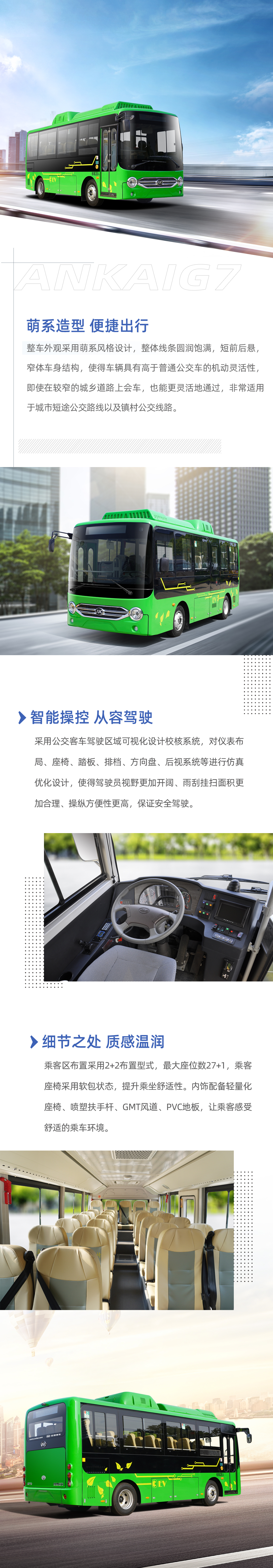 无码AV大香线蕉伊人久久