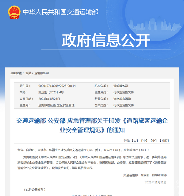 无码AV大香线蕉伊人久久