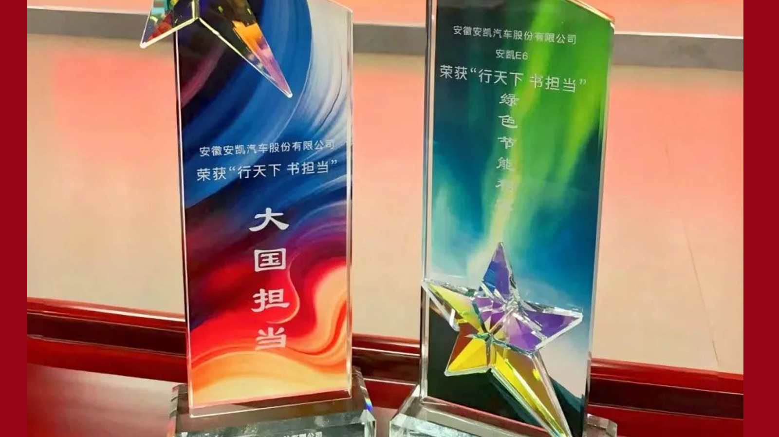 无码AV大香线蕉伊人久久