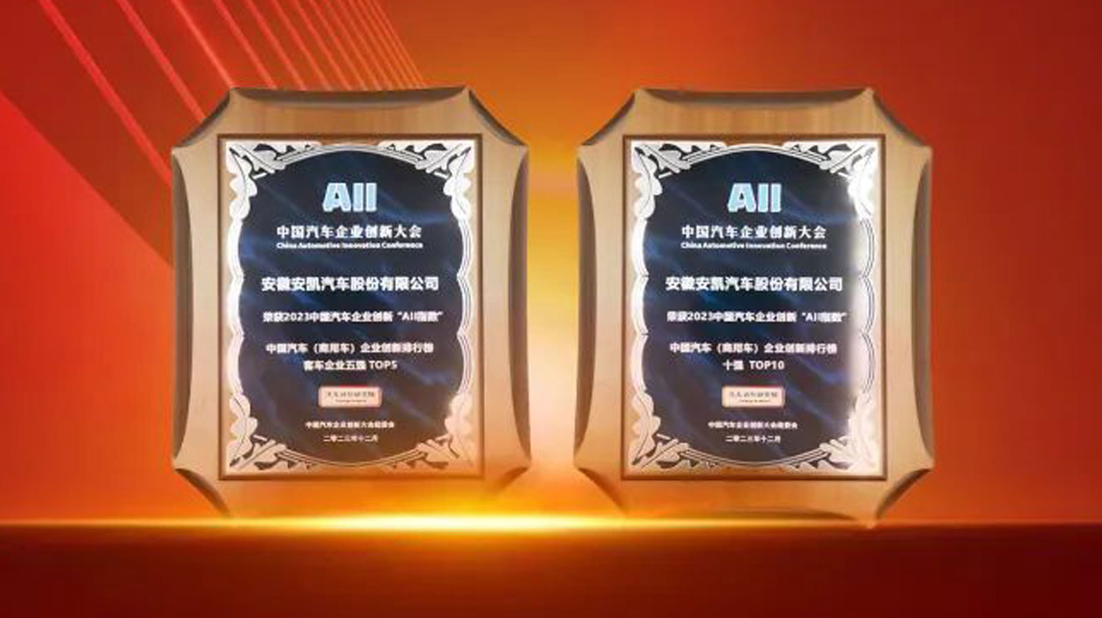 无码AV大香线蕉伊人久久