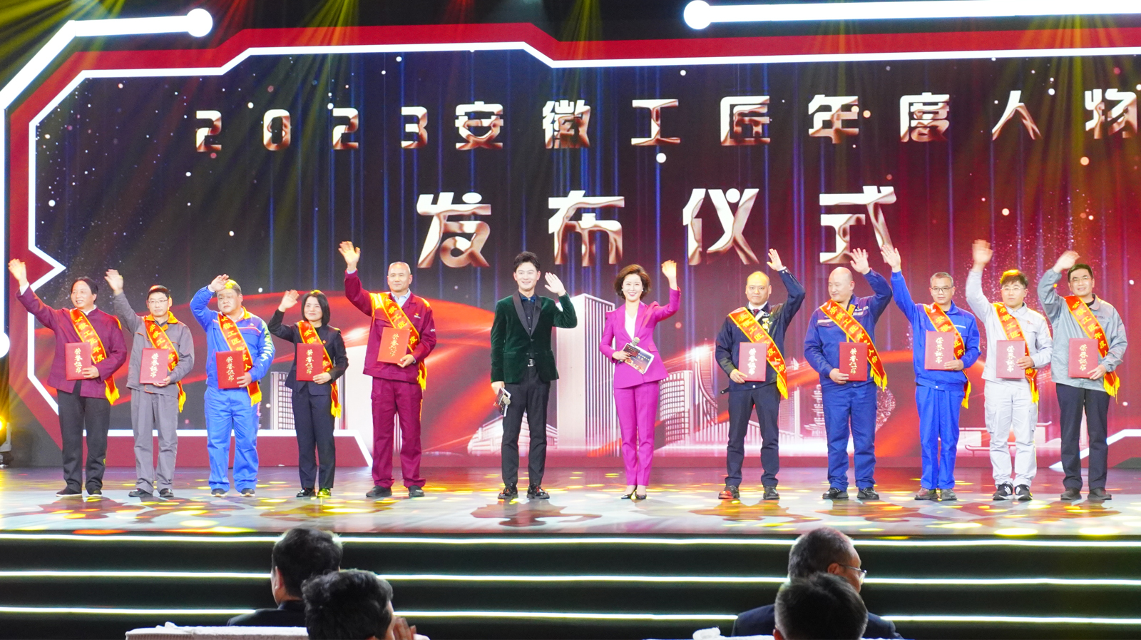 无码AV大香线蕉伊人久久