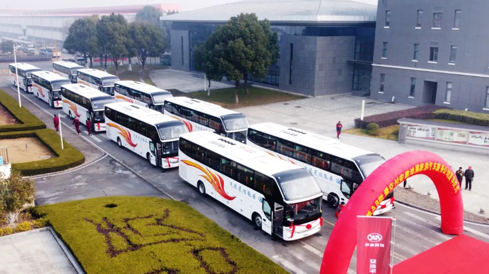 无码AV大香线蕉伊人久久