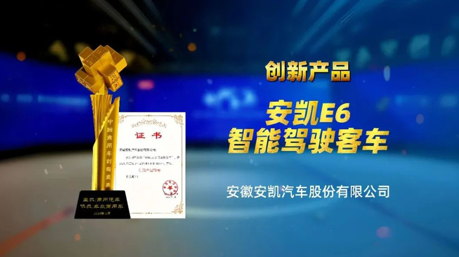 无码AV大香线蕉伊人久久