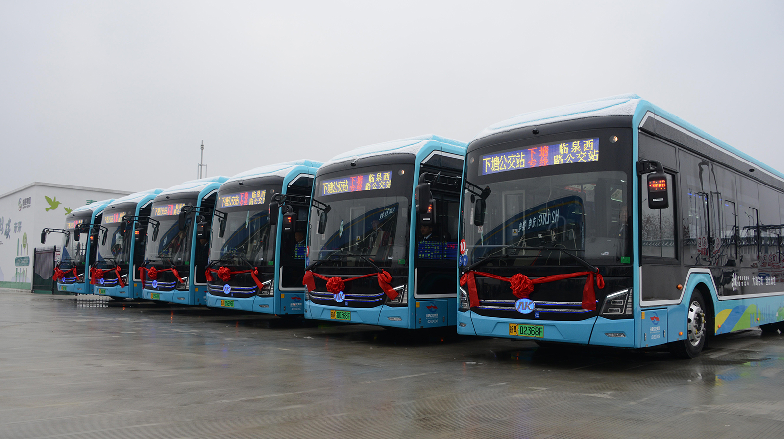 无码AV大香线蕉伊人久久