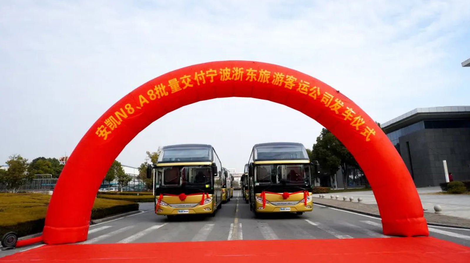 无码AV大香线蕉伊人久久