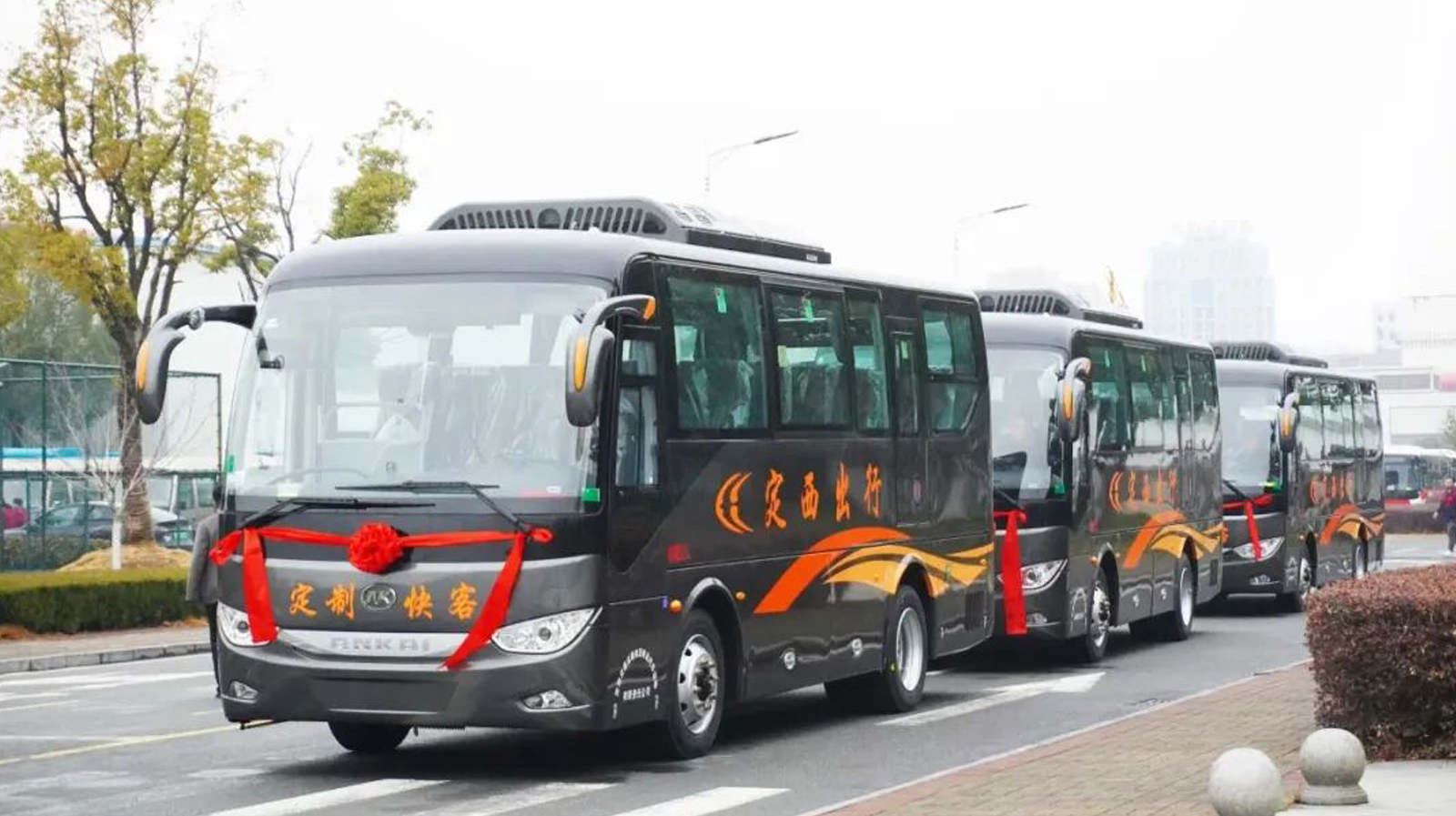 无码AV大香线蕉伊人久久