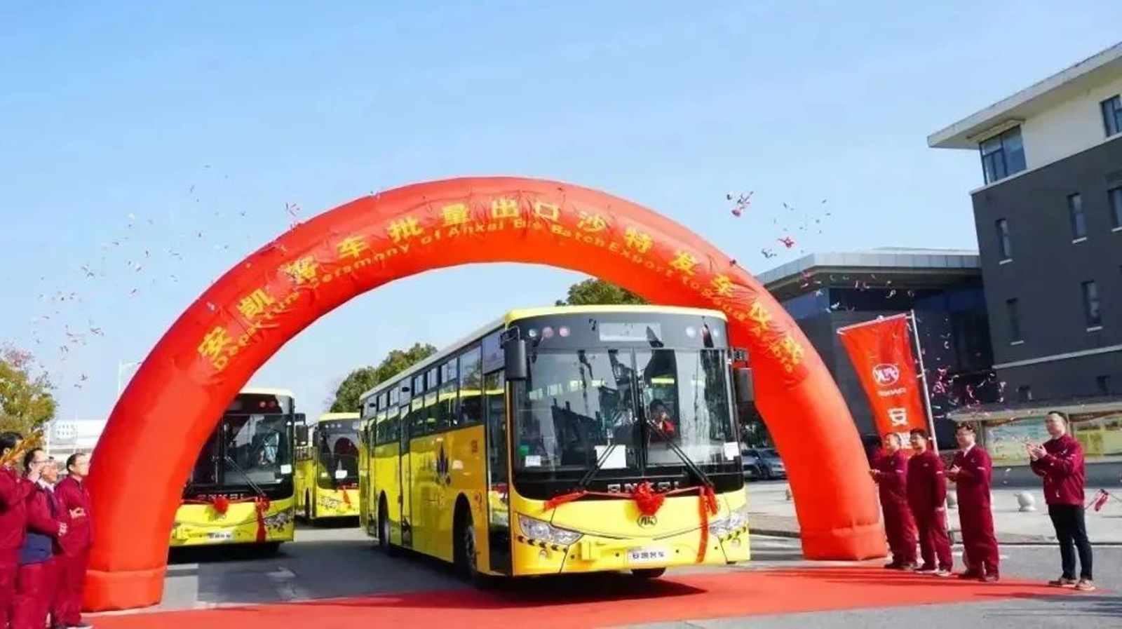 无码AV大香线蕉伊人久久