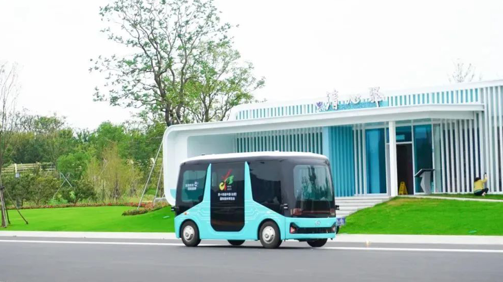 无码AV大香线蕉伊人久久