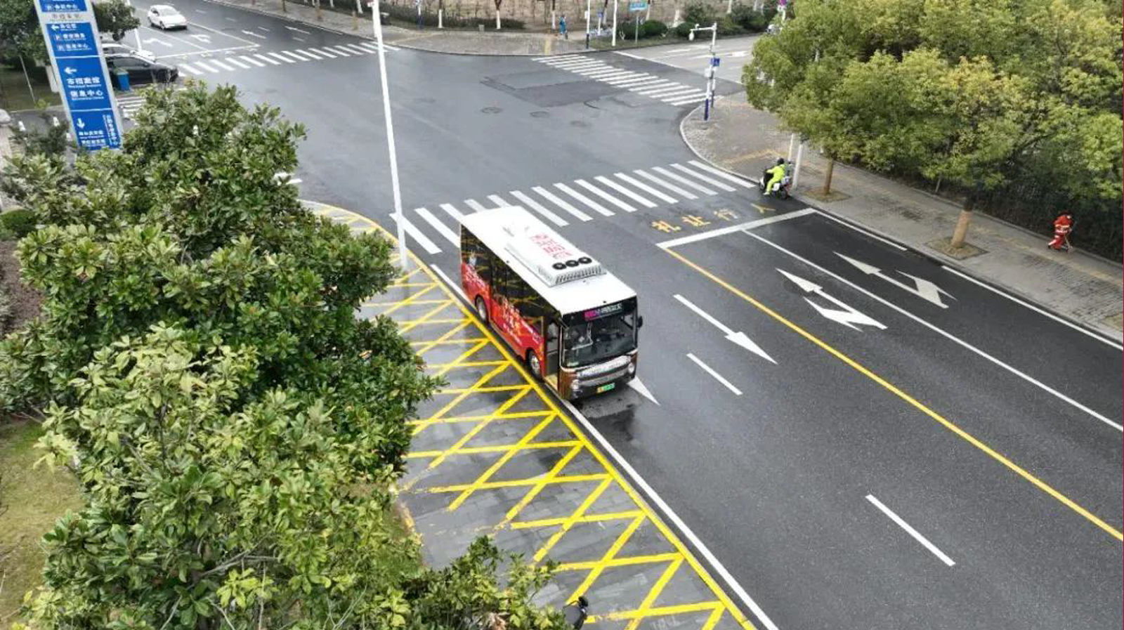 无码AV大香线蕉伊人久久