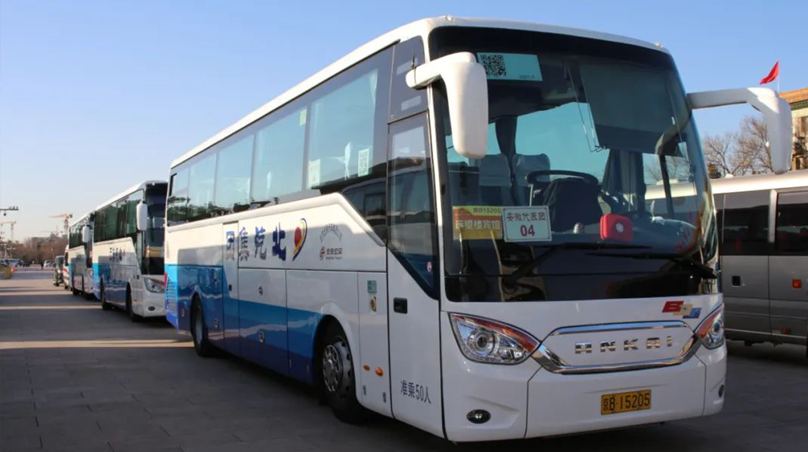 无码AV大香线蕉伊人久久