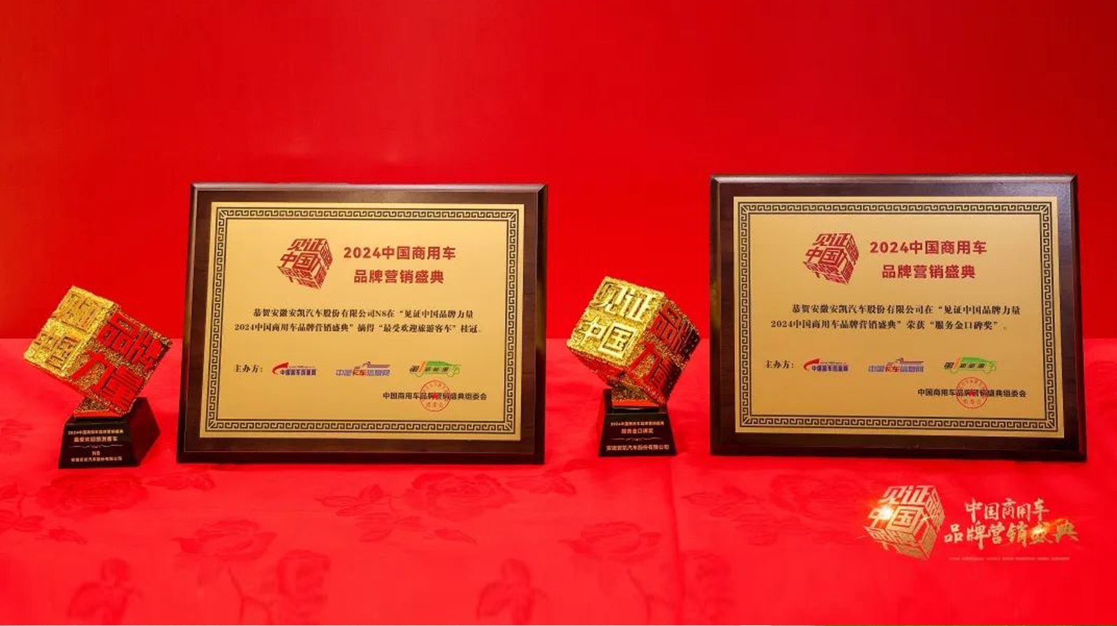 无码AV大香线蕉伊人久久