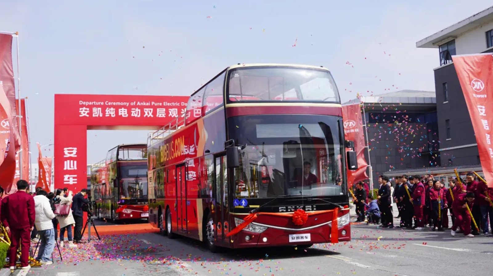 无码AV大香线蕉伊人久久