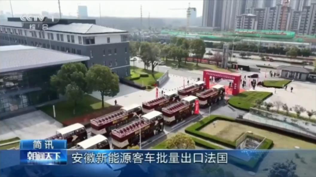 无码AV大香线蕉伊人久久