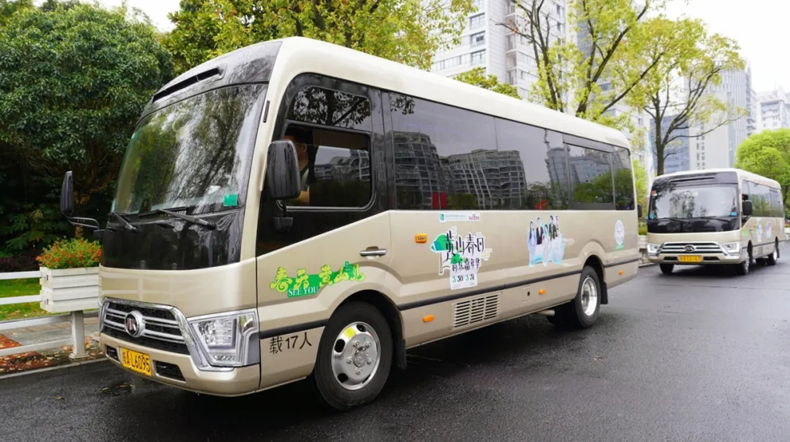 无码AV大香线蕉伊人久久