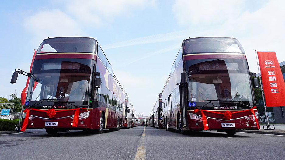 无码AV大香线蕉伊人久久