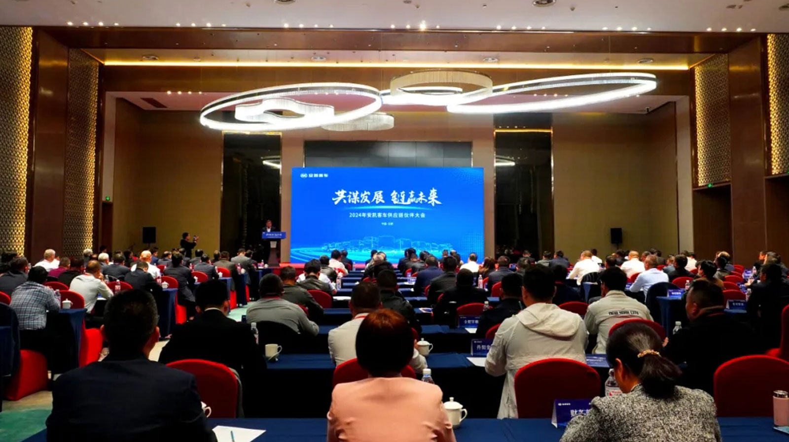 无码AV大香线蕉伊人久久