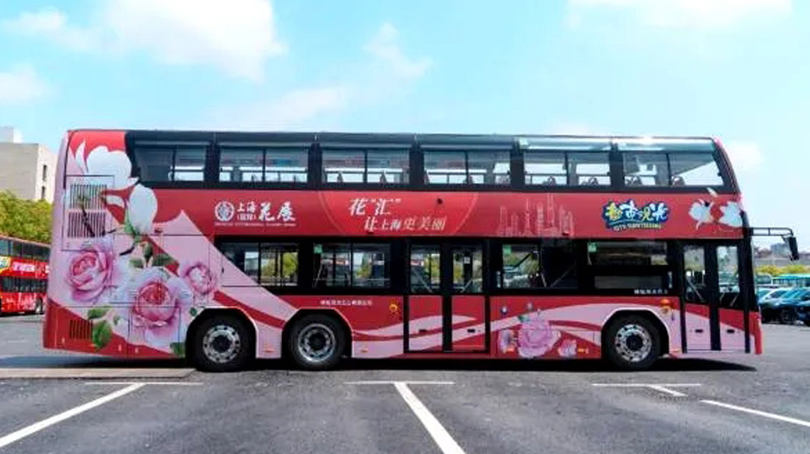 无码AV大香线蕉伊人久久