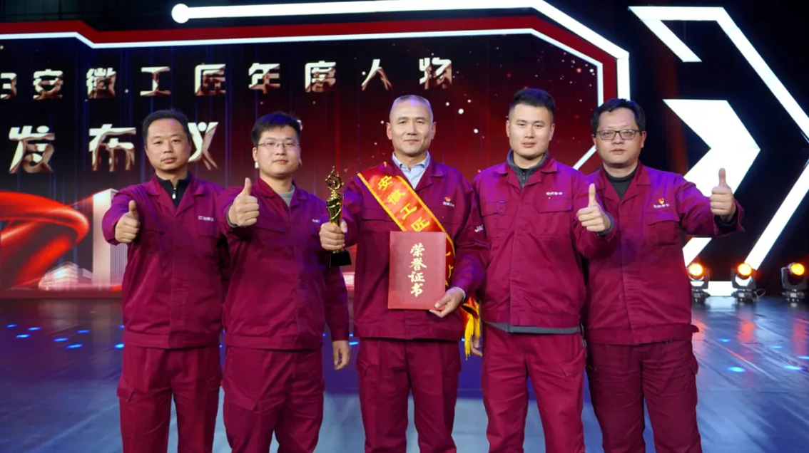 无码AV大香线蕉伊人久久