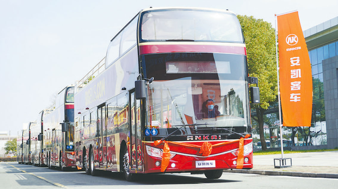 无码AV大香线蕉伊人久久