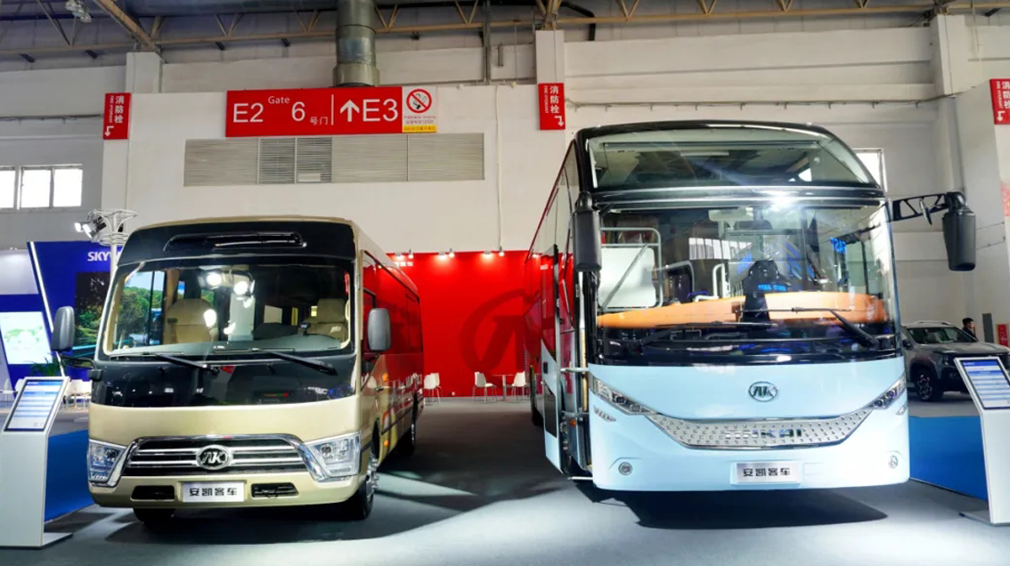 无码AV大香线蕉伊人久久