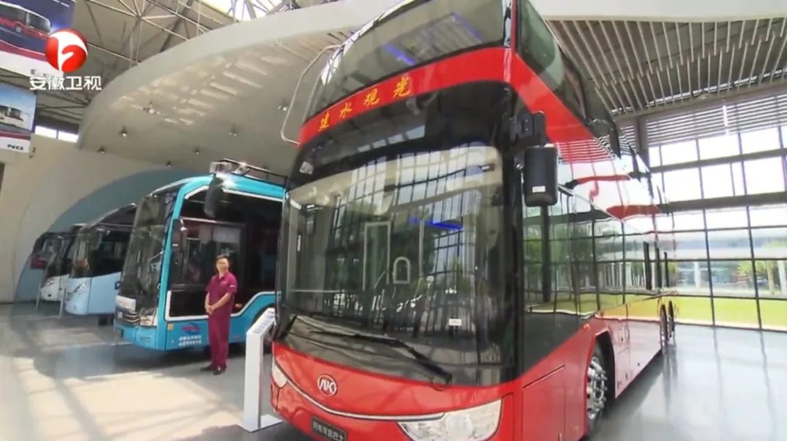 无码AV大香线蕉伊人久久