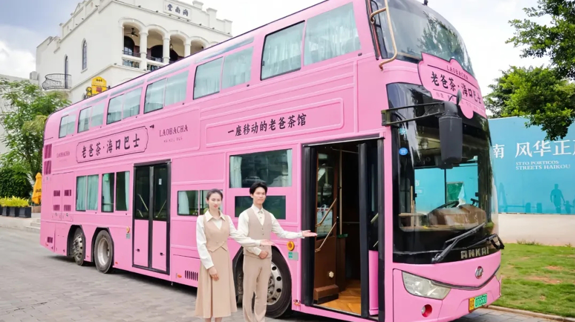 无码AV大香线蕉伊人久久