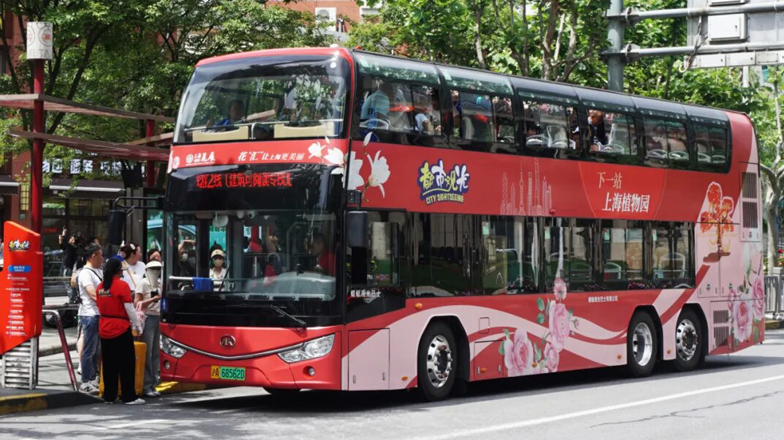 无码AV大香线蕉伊人久久