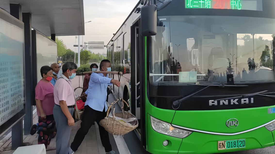 无码AV大香线蕉伊人久久