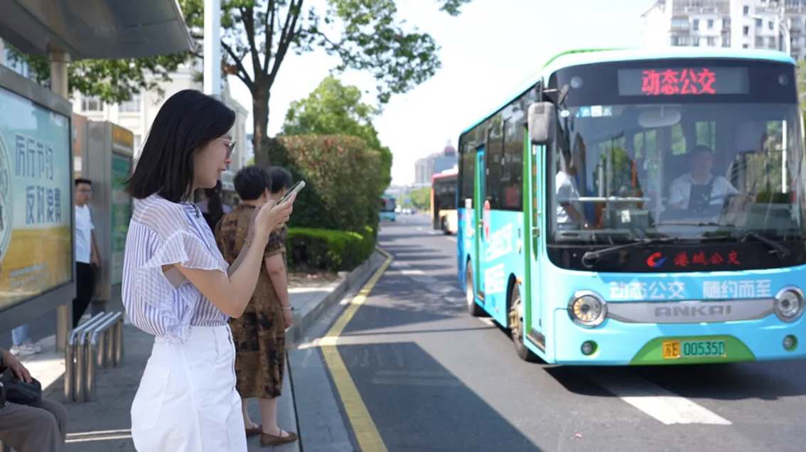 无码AV大香线蕉伊人久久