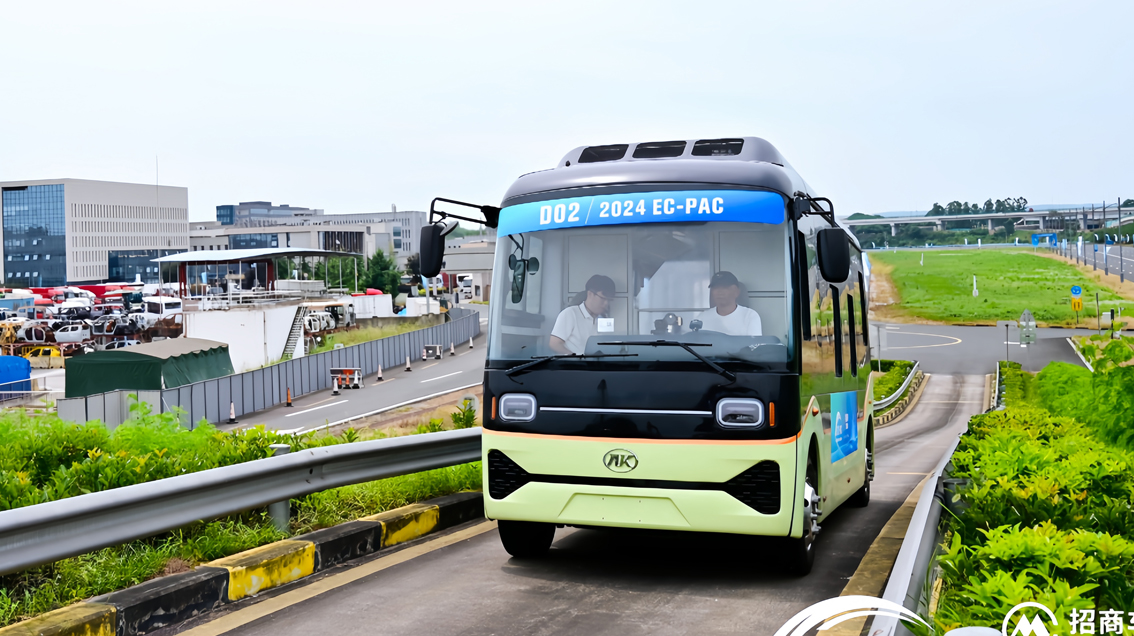 无码AV大香线蕉伊人久久