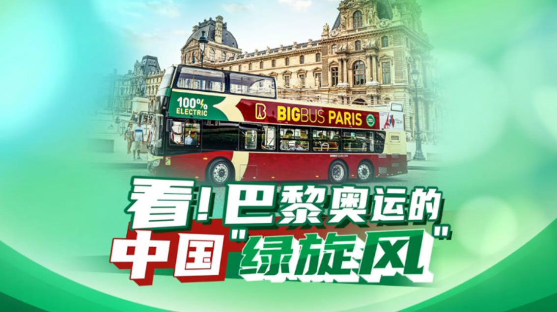 无码AV大香线蕉伊人久久