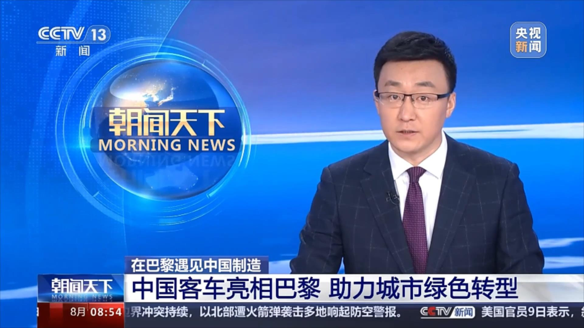 无码AV大香线蕉伊人久久