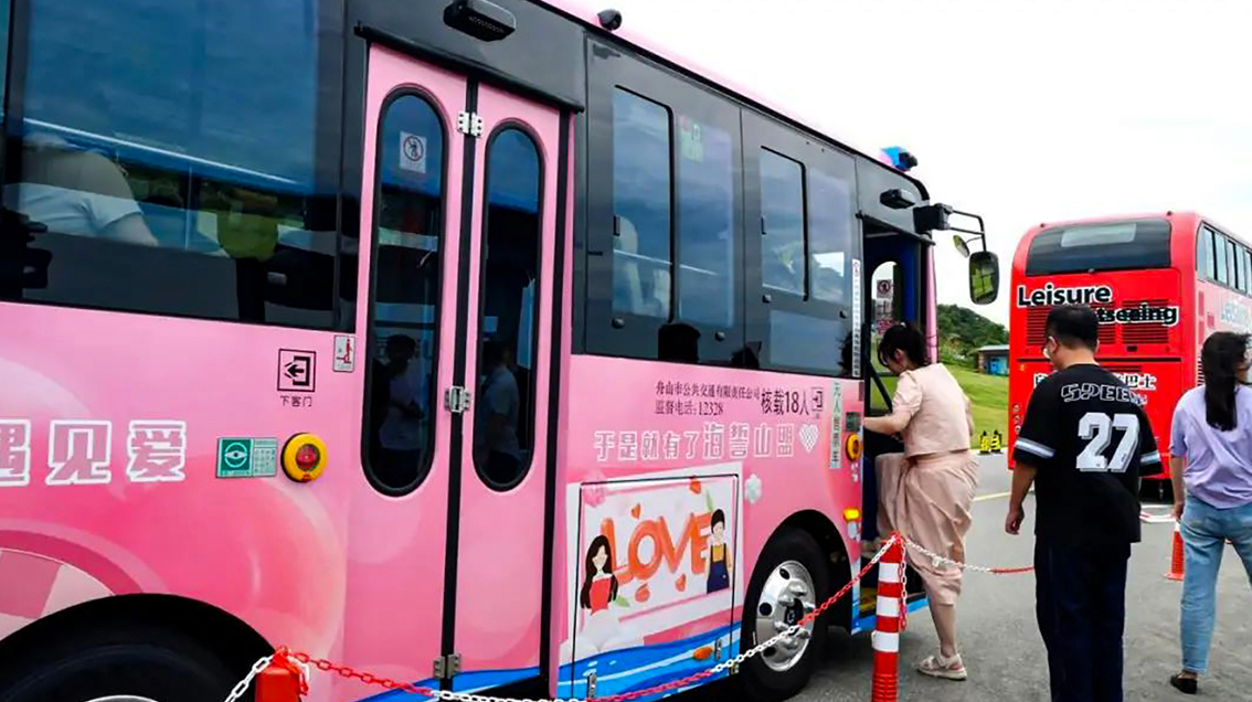 无码AV大香线蕉伊人久久