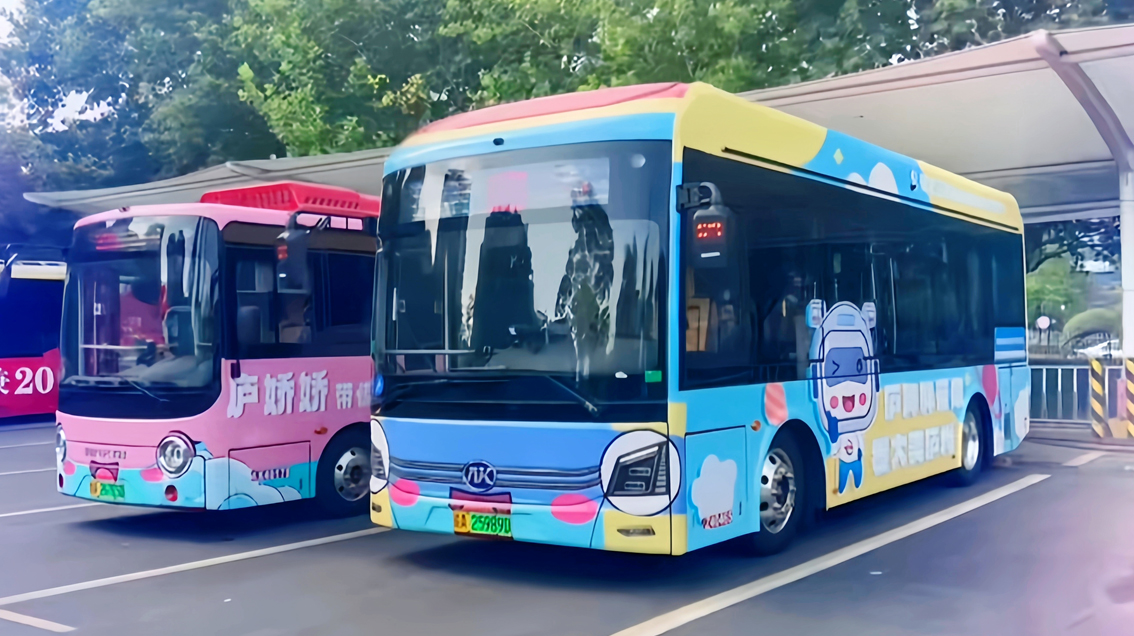 无码AV大香线蕉伊人久久