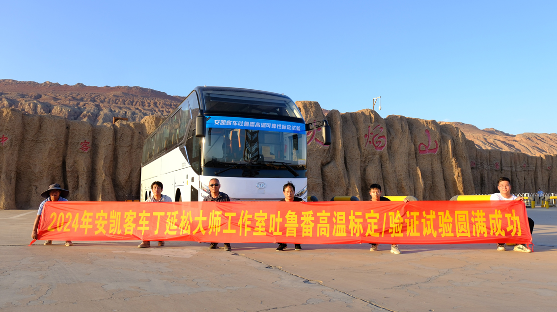 无码AV大香线蕉伊人久久