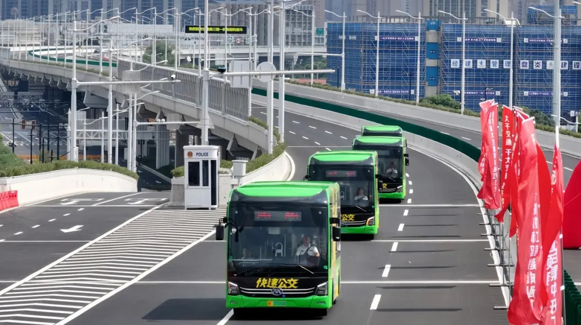 无码AV大香线蕉伊人久久