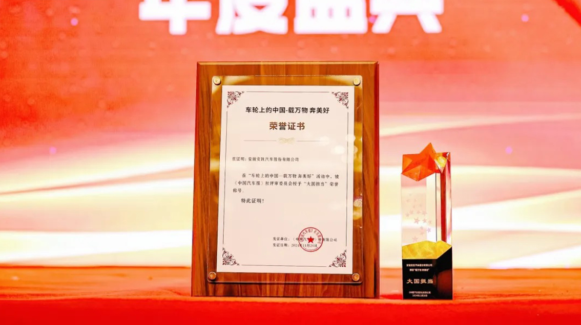 无码AV大香线蕉伊人久久