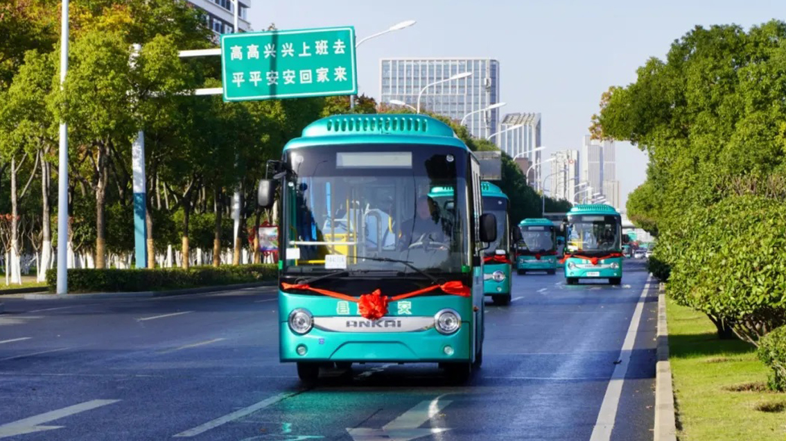 无码AV大香线蕉伊人久久