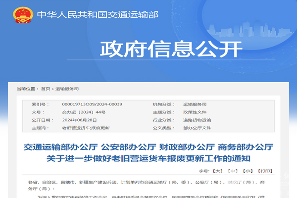 无码AV大香线蕉伊人久久