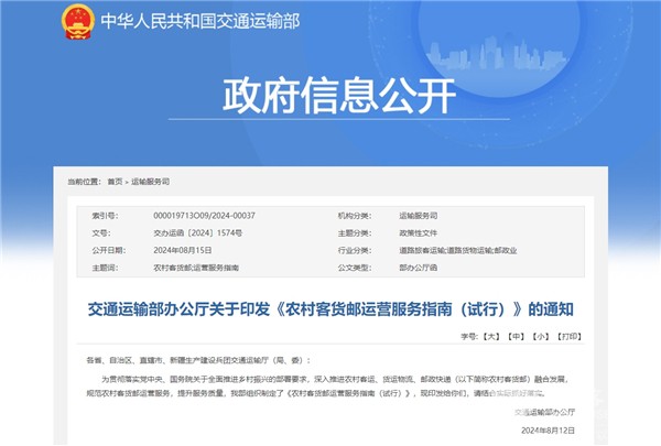 无码AV大香线蕉伊人久久