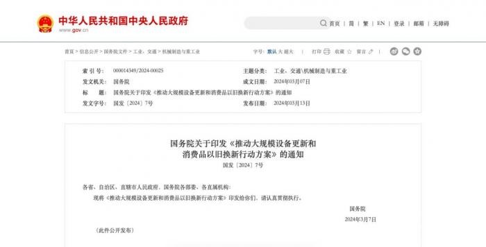 无码AV大香线蕉伊人久久