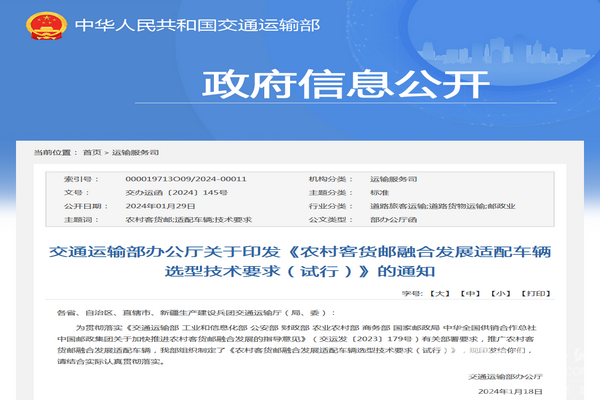 无码AV大香线蕉伊人久久