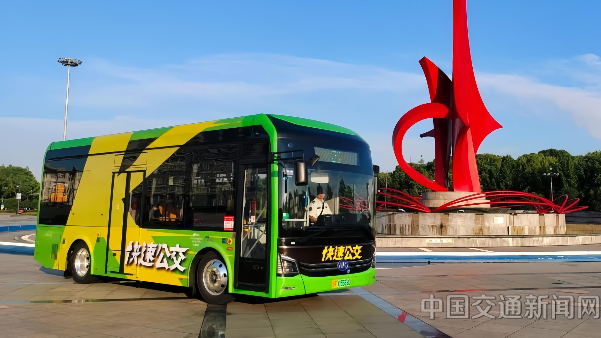 无码AV大香线蕉伊人久久