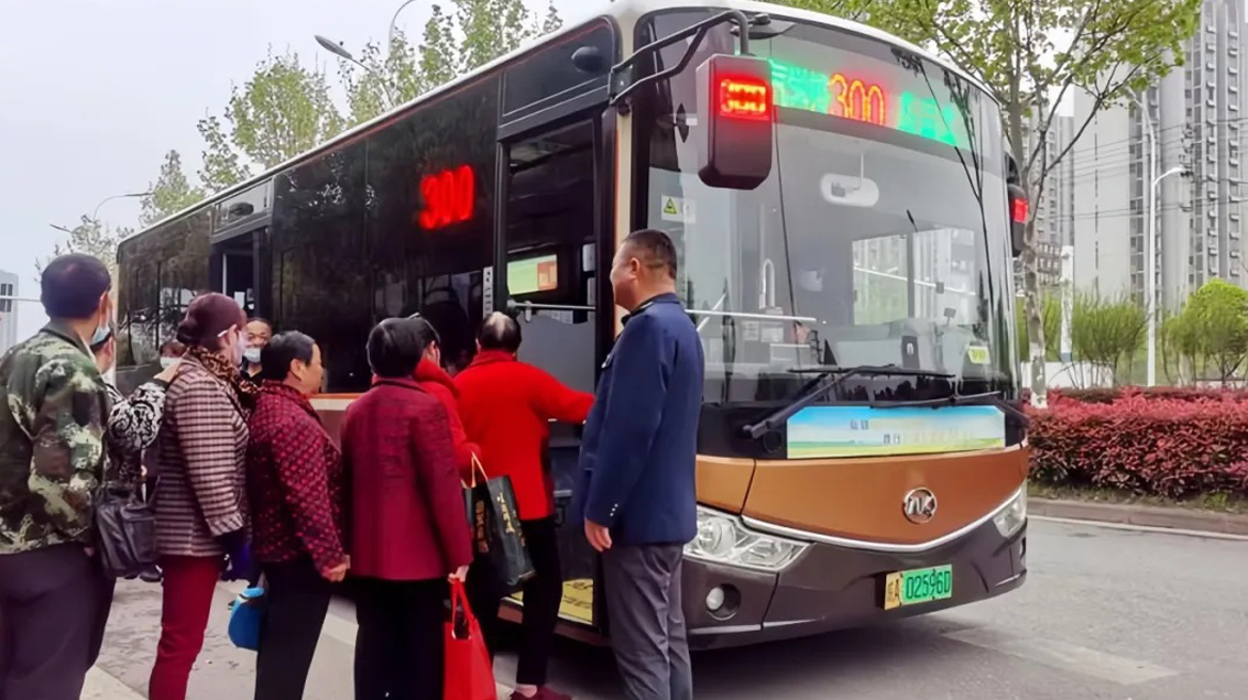 无码AV大香线蕉伊人久久