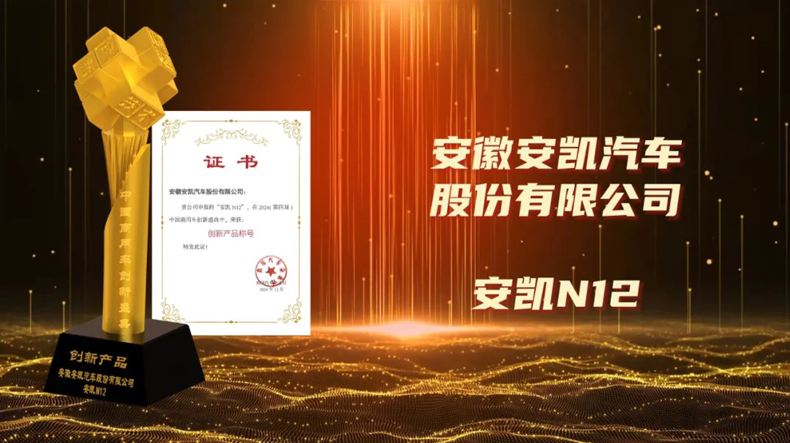 无码AV大香线蕉伊人久久